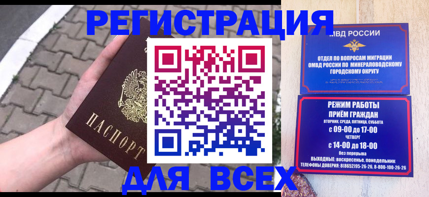 форма 3 в Бузулуке